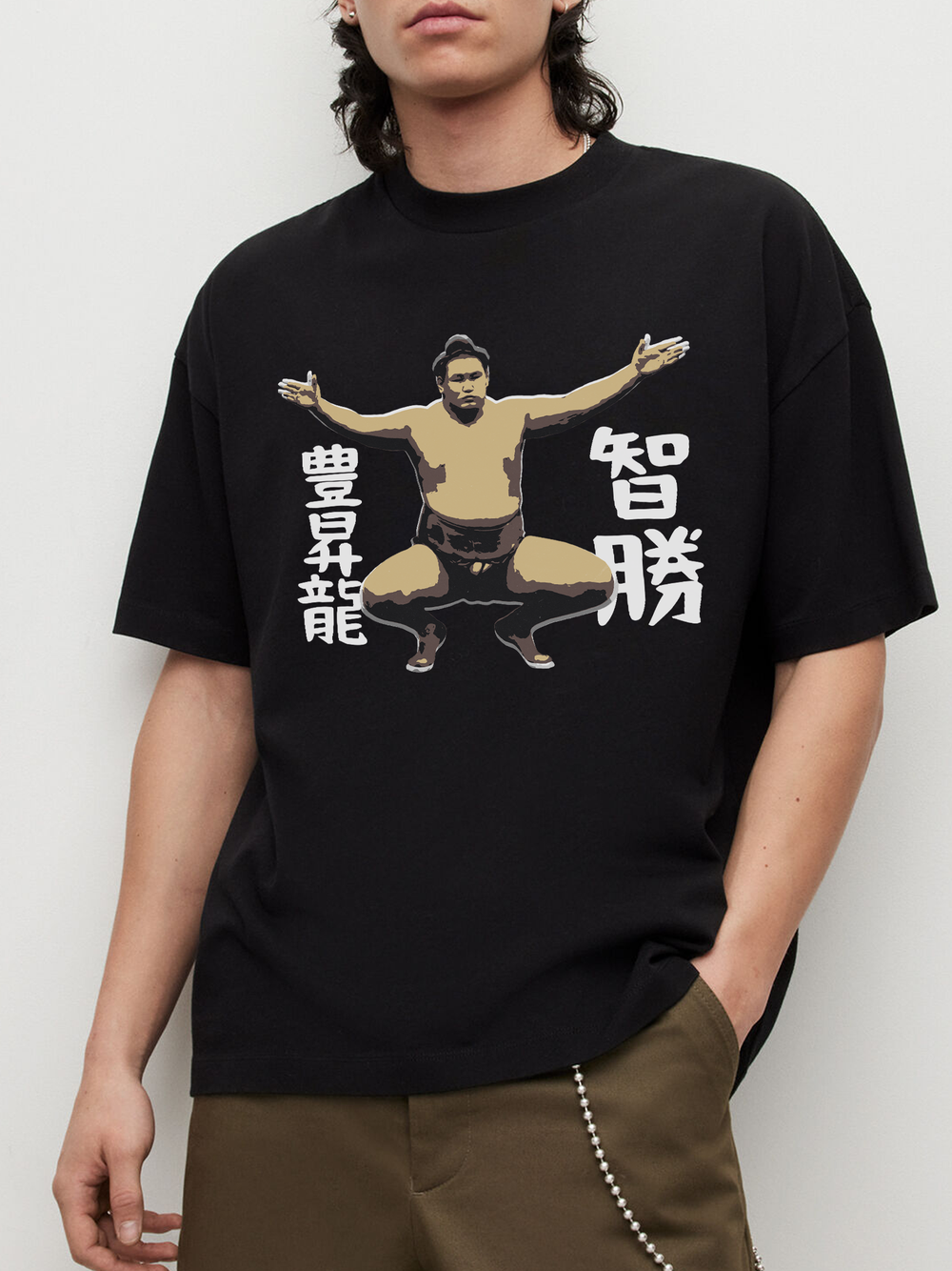 Hoshoryu Chiri-chozu Sumo Shirt — ALLGOODSUMO